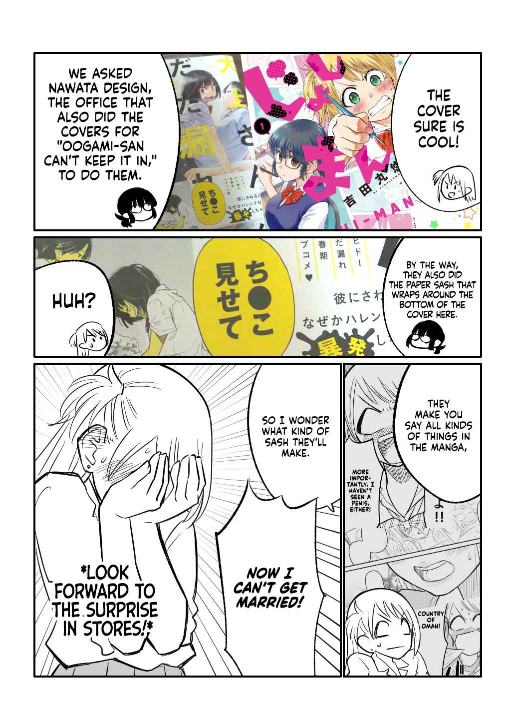 Chapter 25 - Page 1
