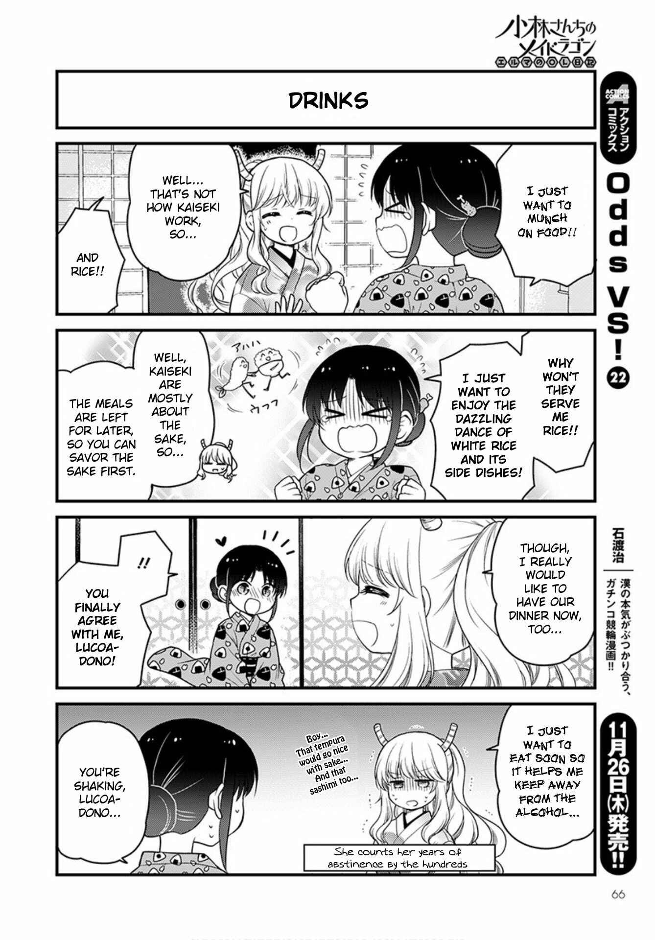 Chapter 40 - Page 10