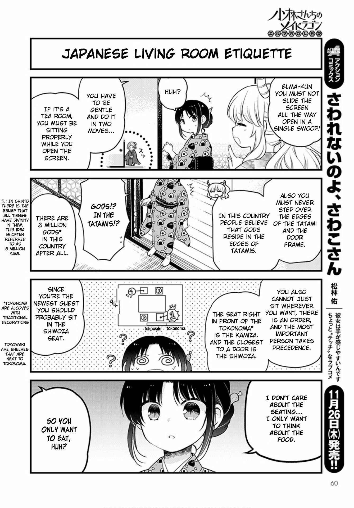 Chapter 40 - Page 4