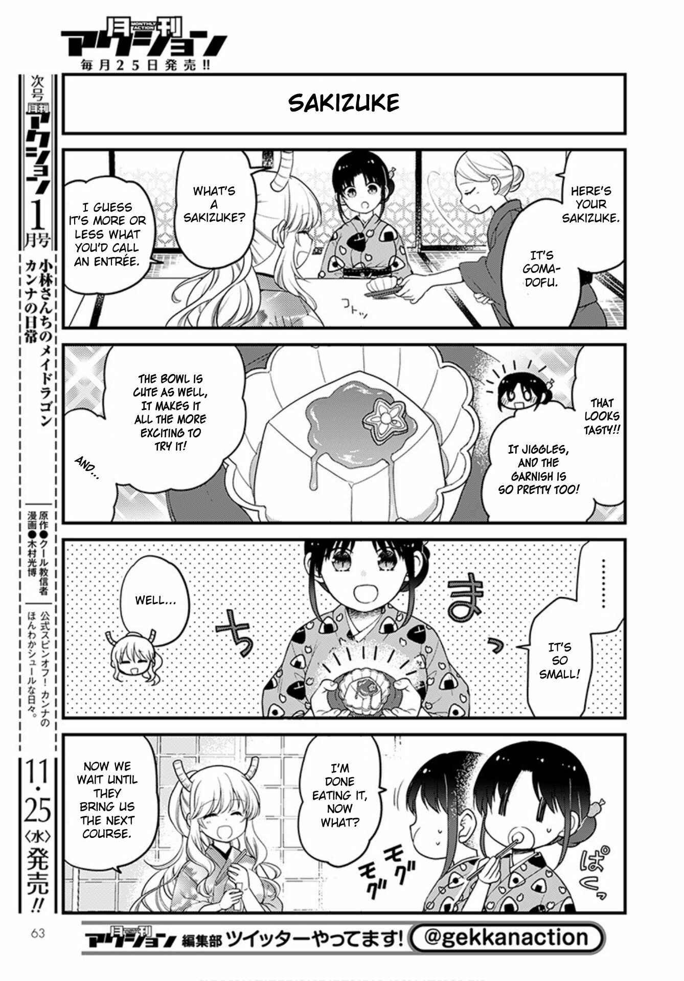 Chapter 40 - Page 7