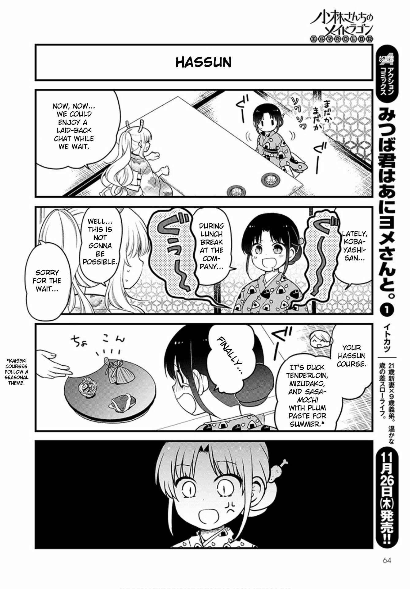 Chapter 40 - Page 8