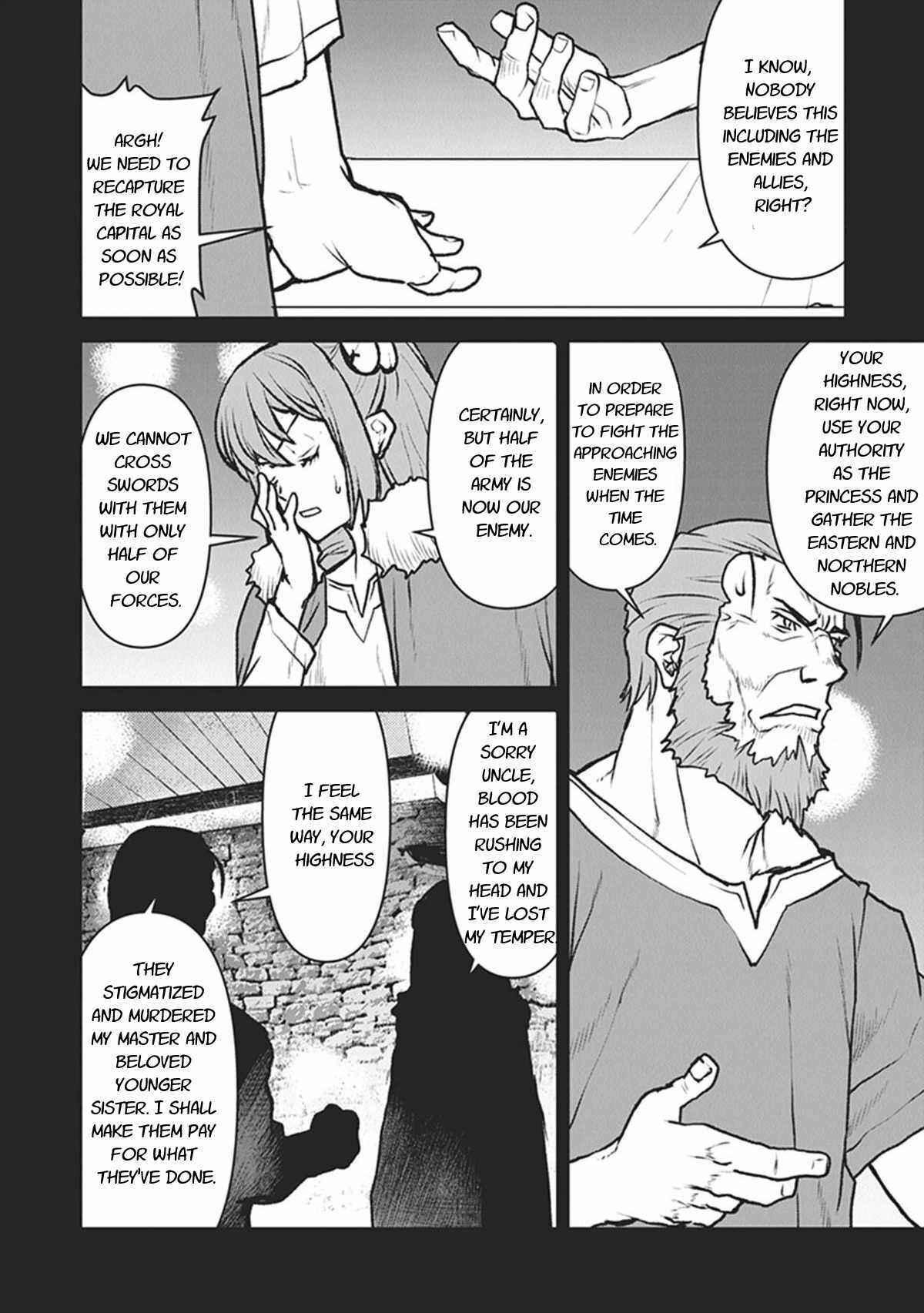 Chapter 12 - Page 12