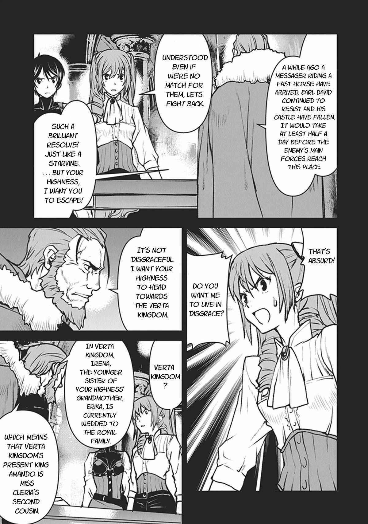 Chapter 12 - Page 17
