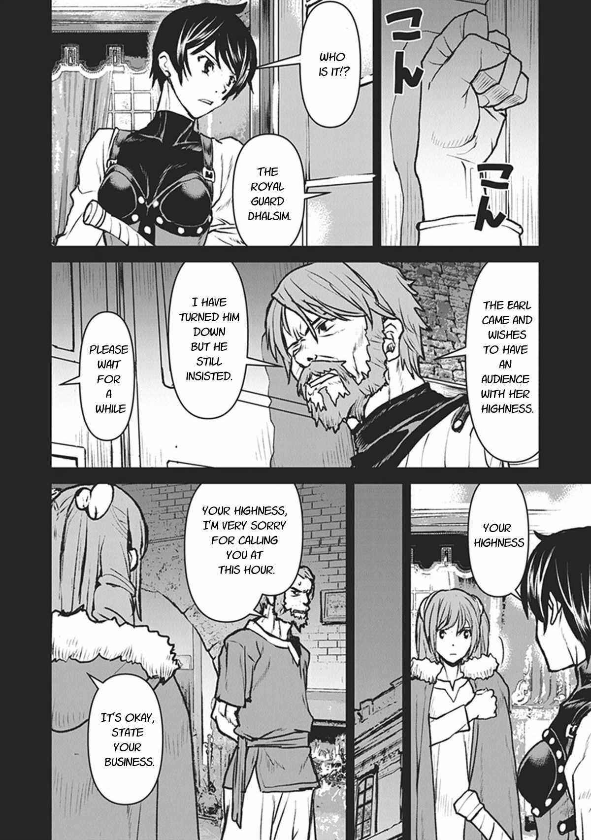 Chapter 12 - Page 8