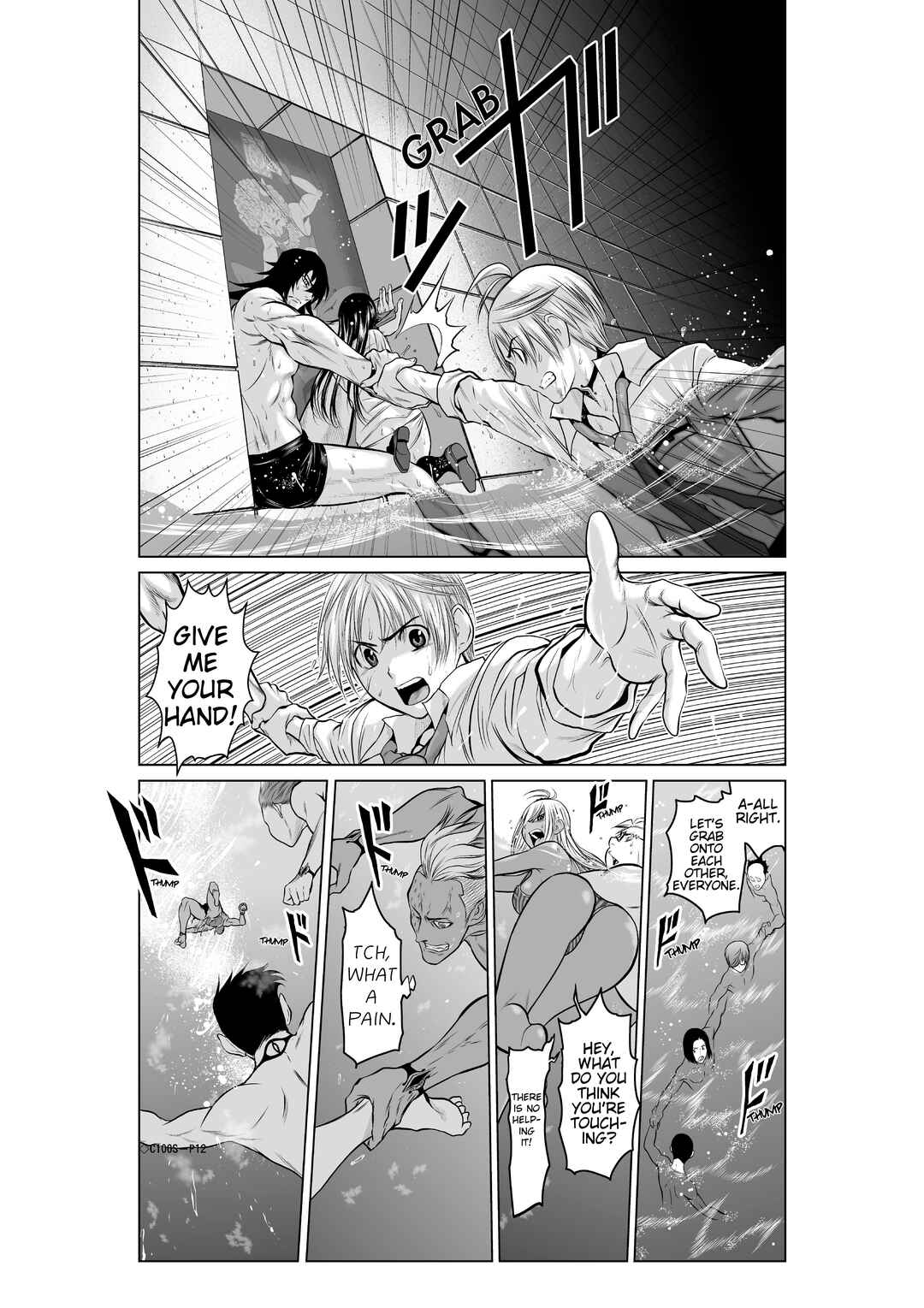 Chapter 5 - Page 12