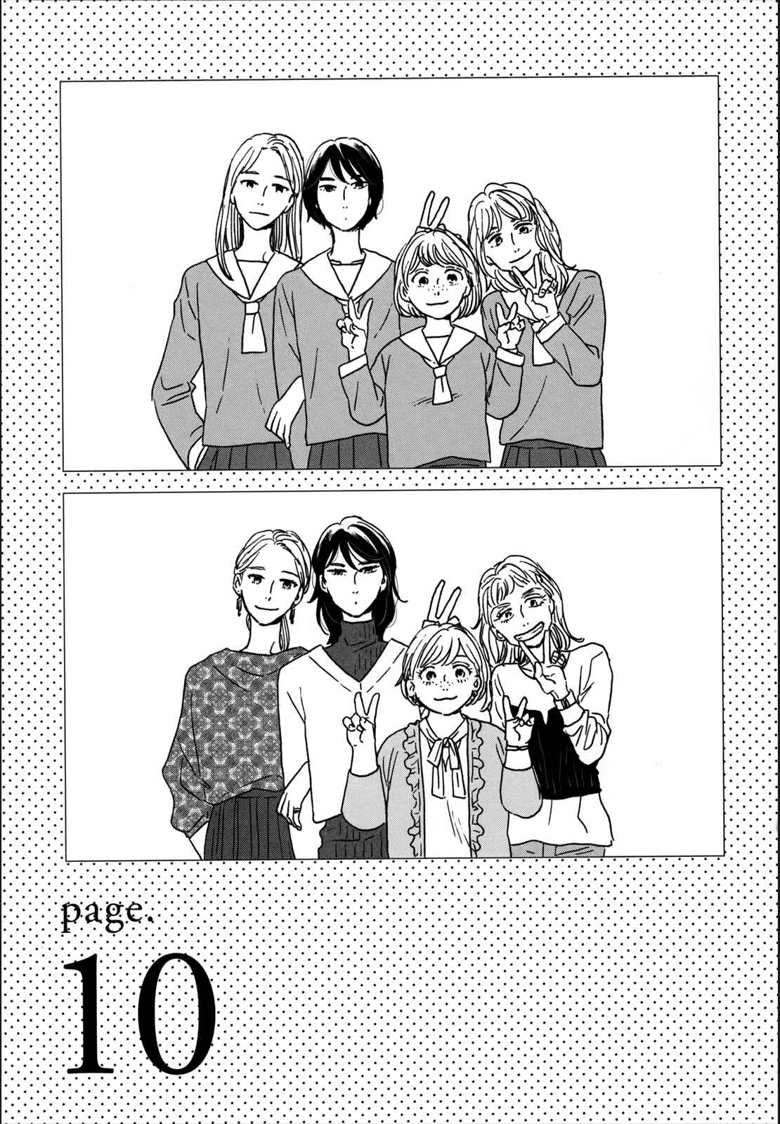 Chapter 10 - Page 2