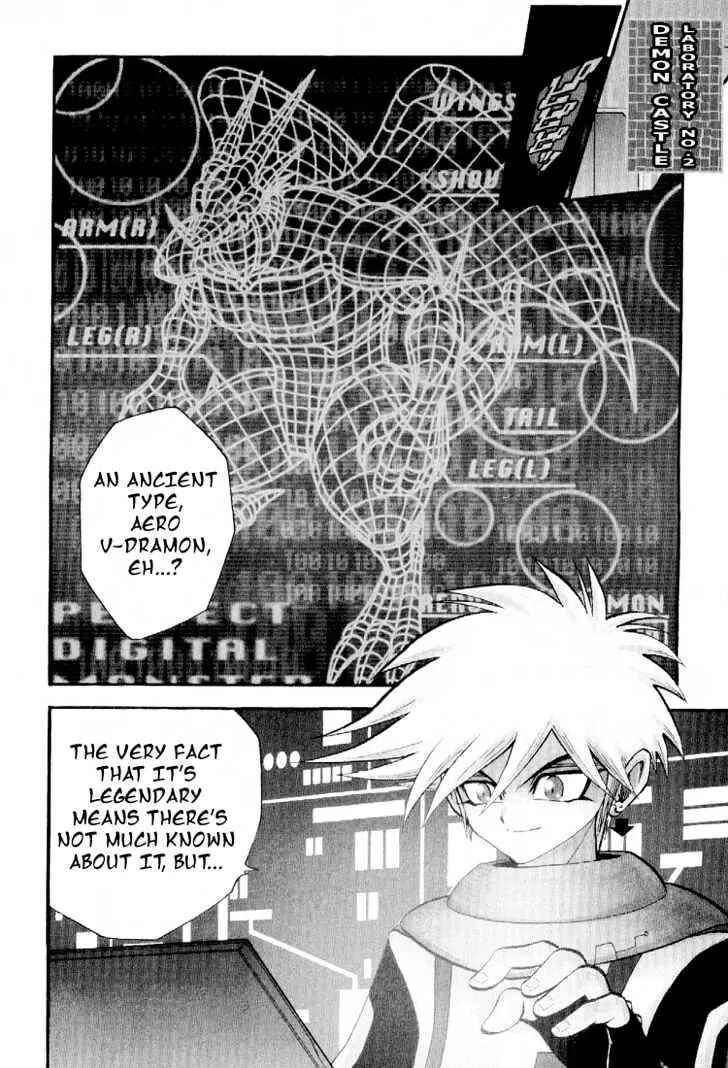 Chapter 42 - Page 2