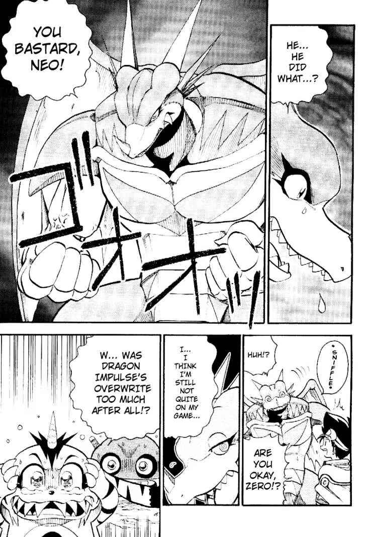 Chapter 42 - Page 25