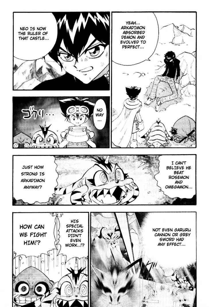 Chapter 42 - Page 4