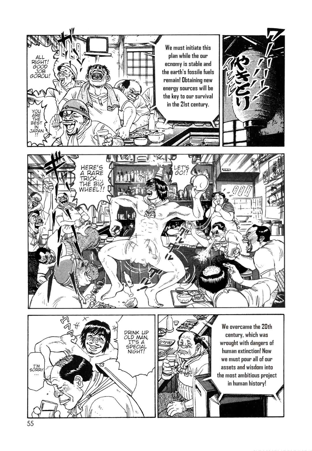 Chapter 2 - Page 11