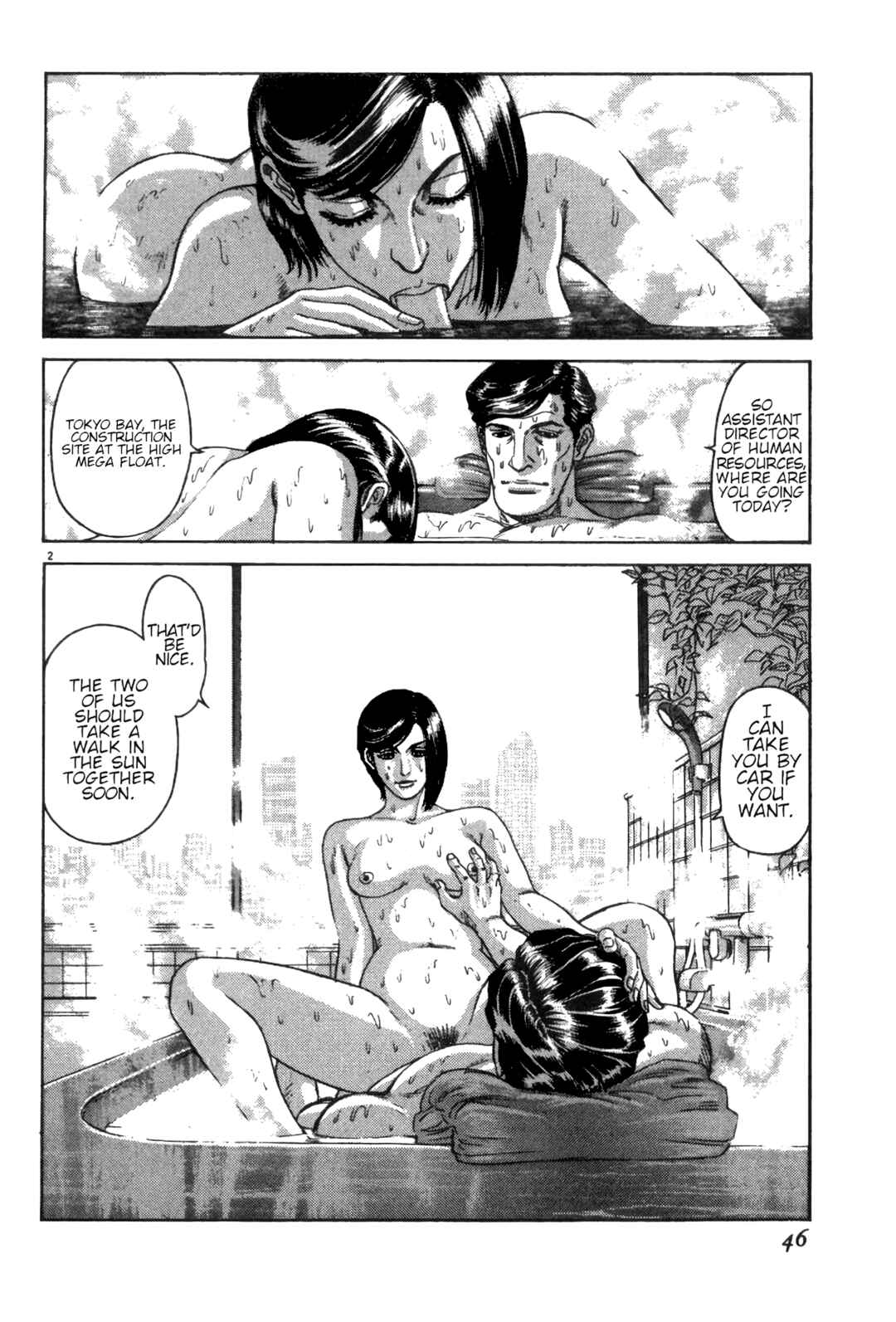 Chapter 2 - Page 2
