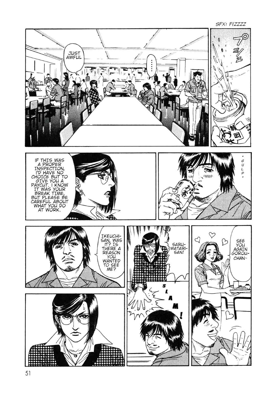 Chapter 2 - Page 7