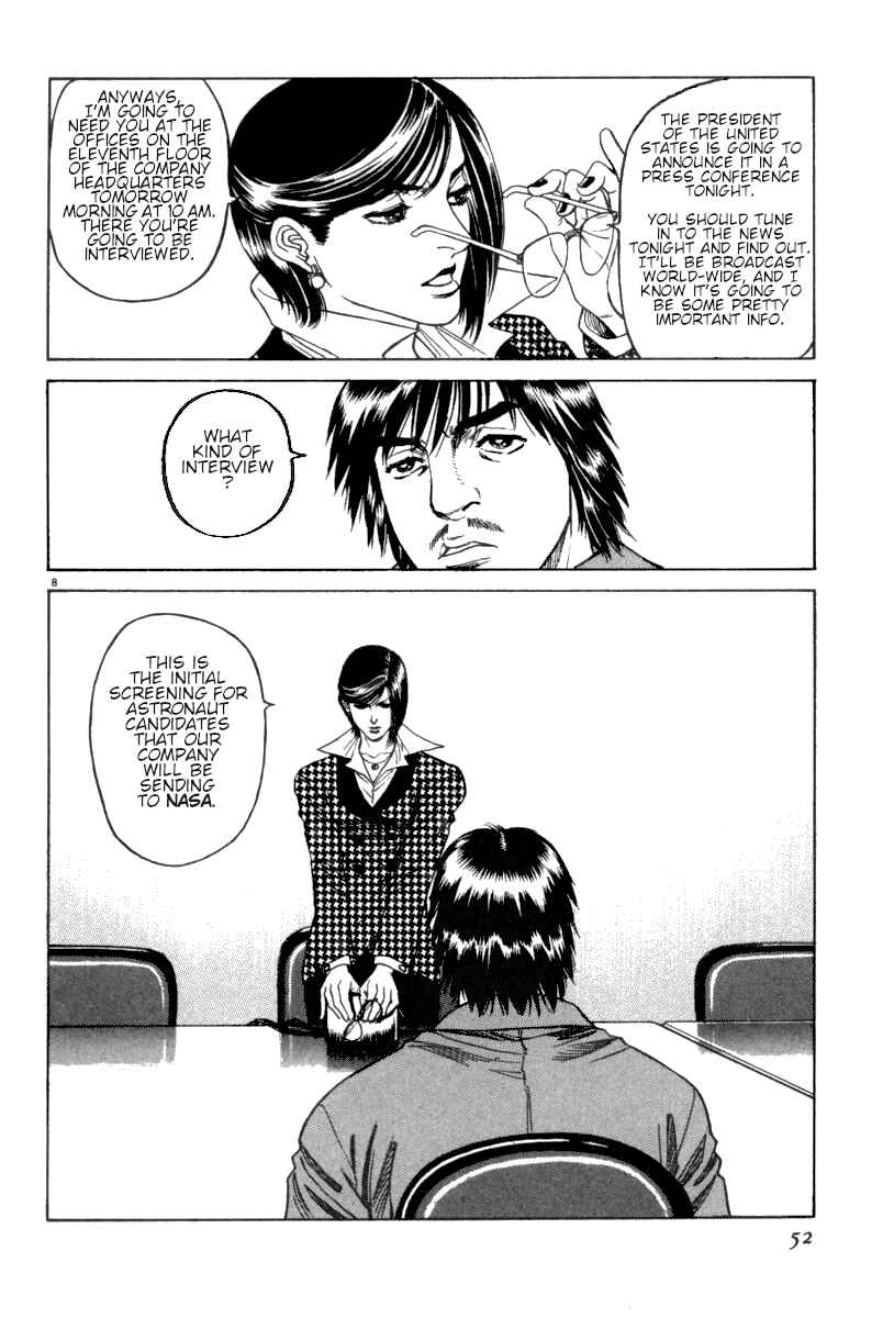 Chapter 2 - Page 8
