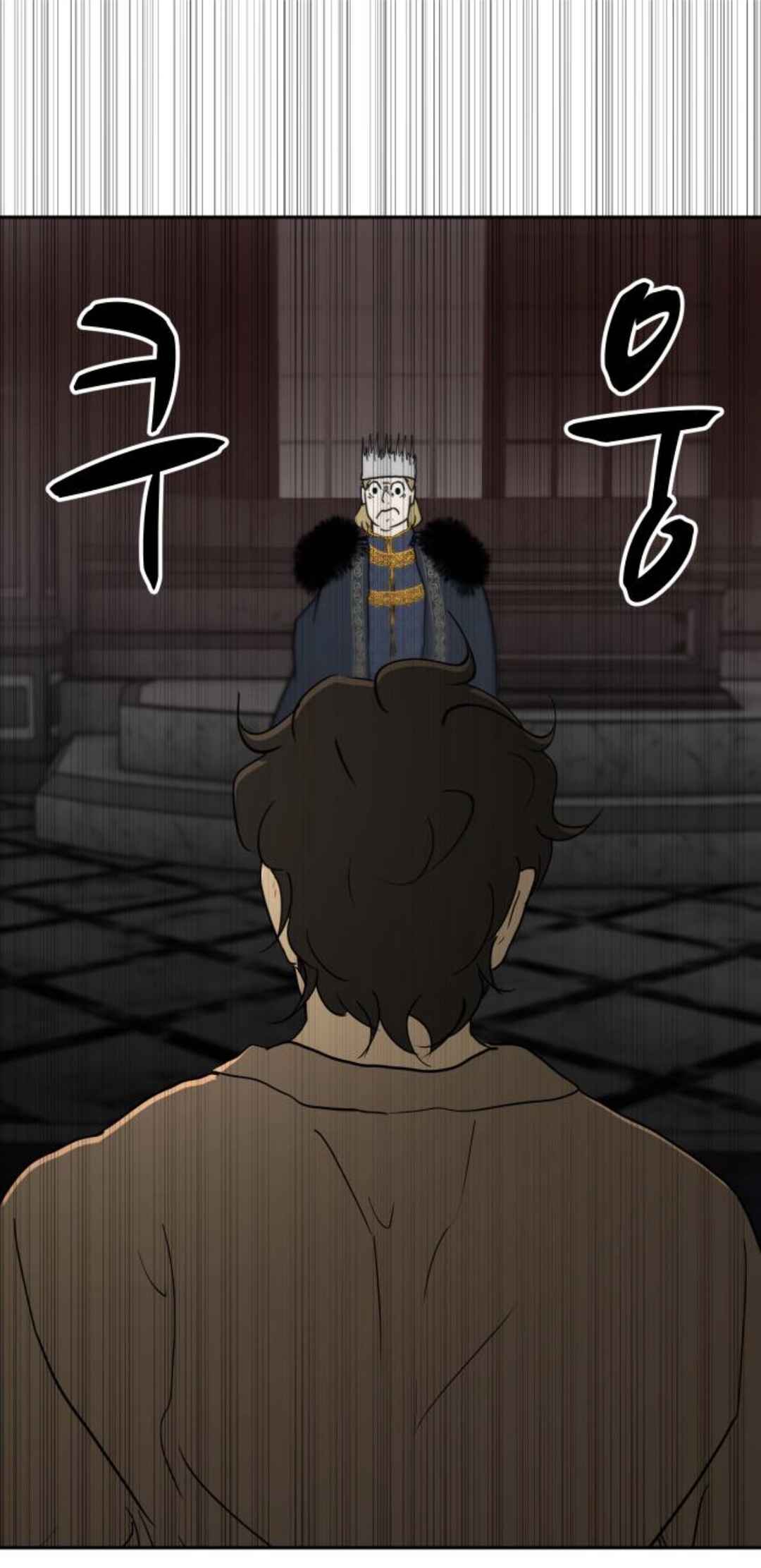 Chapter 55 - Page 70