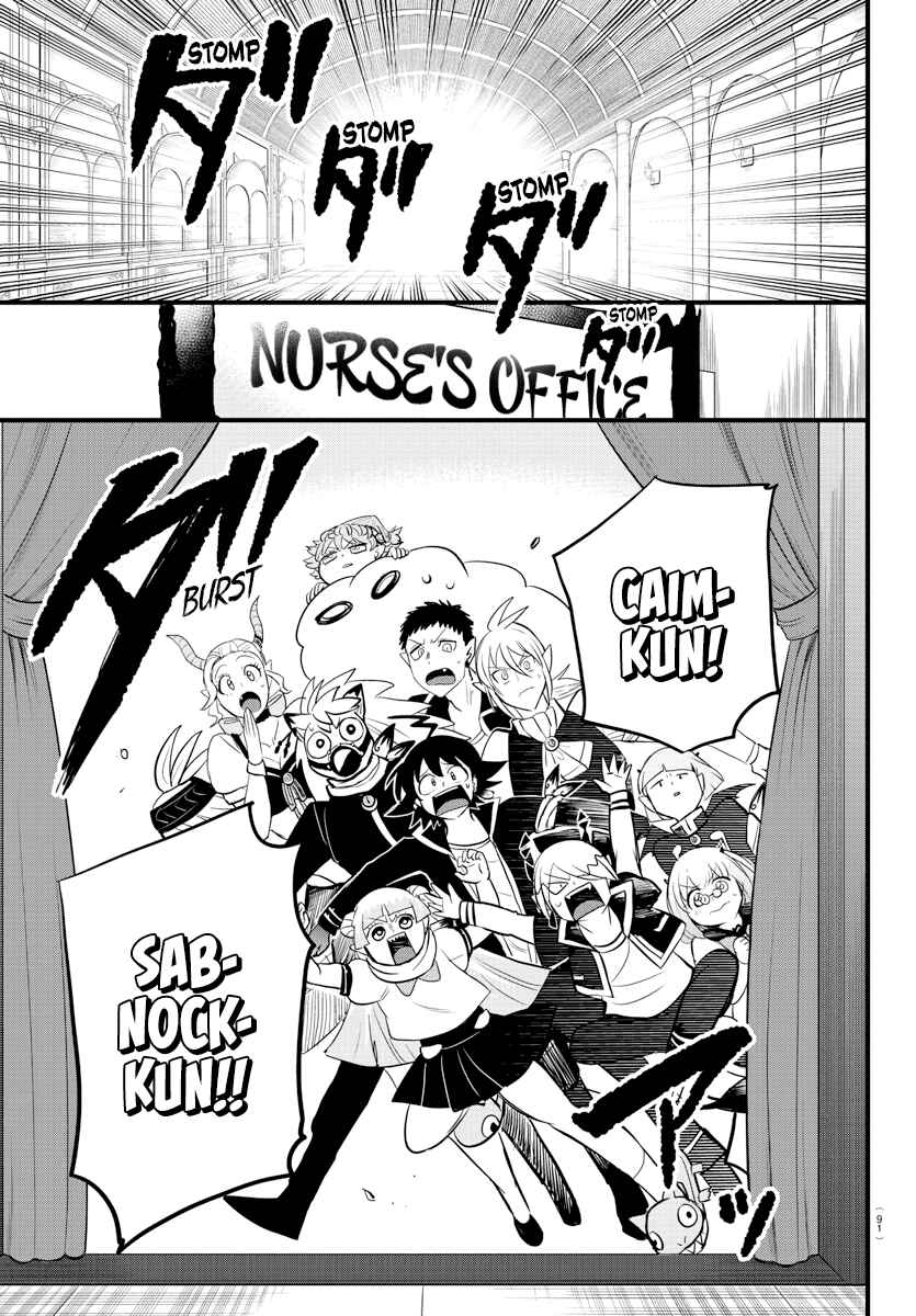 Chapter 266 - Page 11