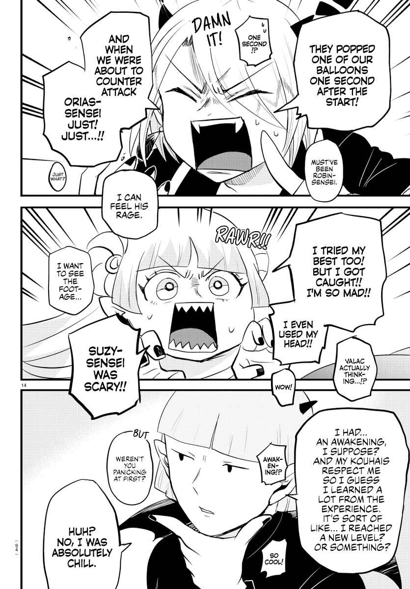 Chapter 266 - Page 14