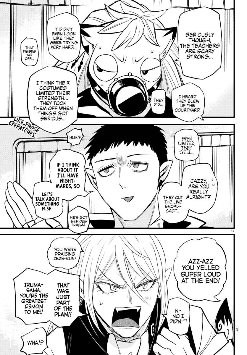Chapter 266 - Page 17