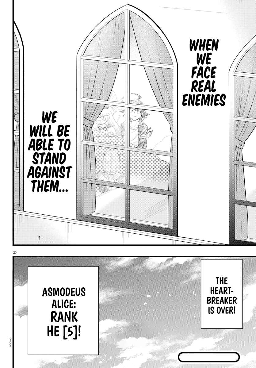 Chapter 266 - Page 19