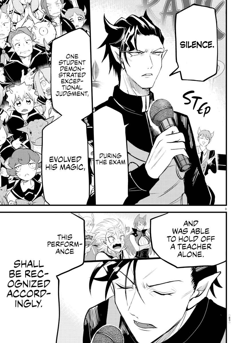 Chapter 266 - Page 3