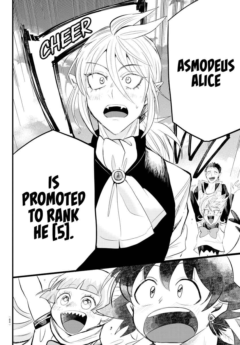 Chapter 266 - Page 4