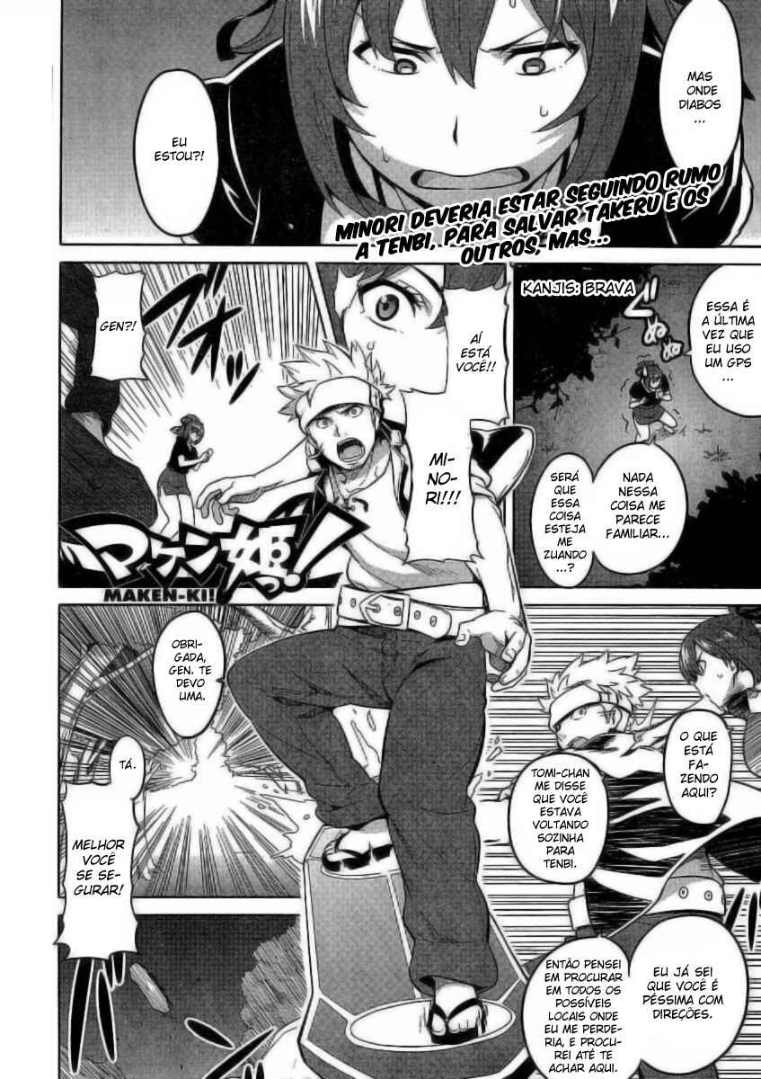 Chapter 23 - Page 2
