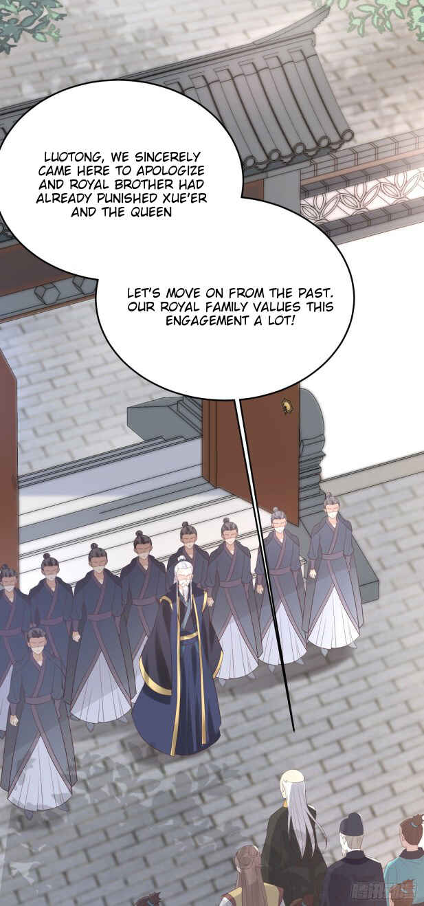 Chapter 179 - Page 17