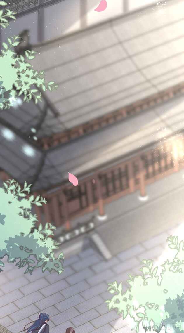 Chapter 179 - Page 7