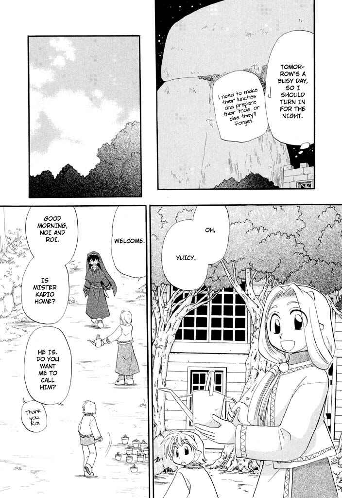 Chapter 38 - Page 12