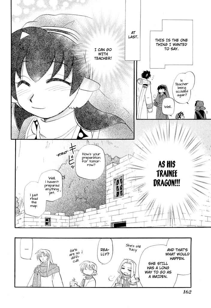 Chapter 38 - Page 25