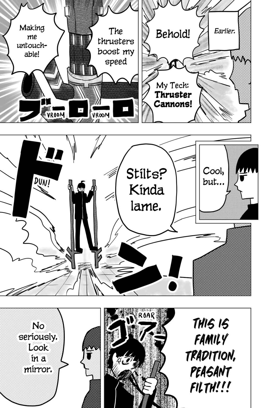 Chapter 3 - Page 16