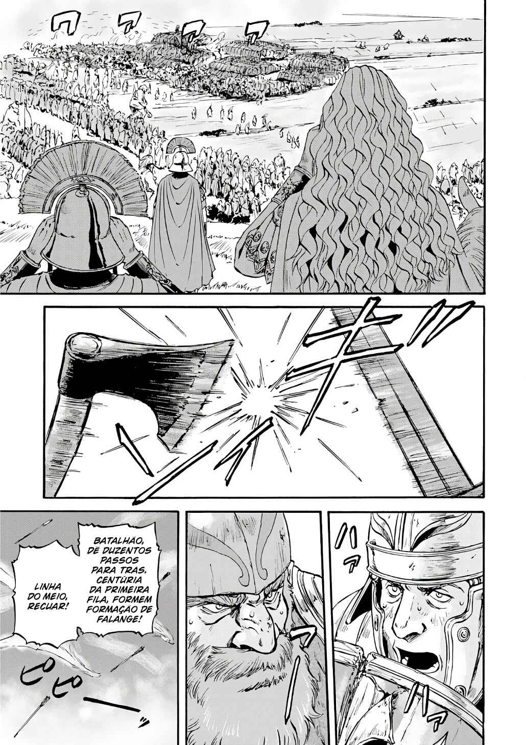 Chapter 130 - Page 4