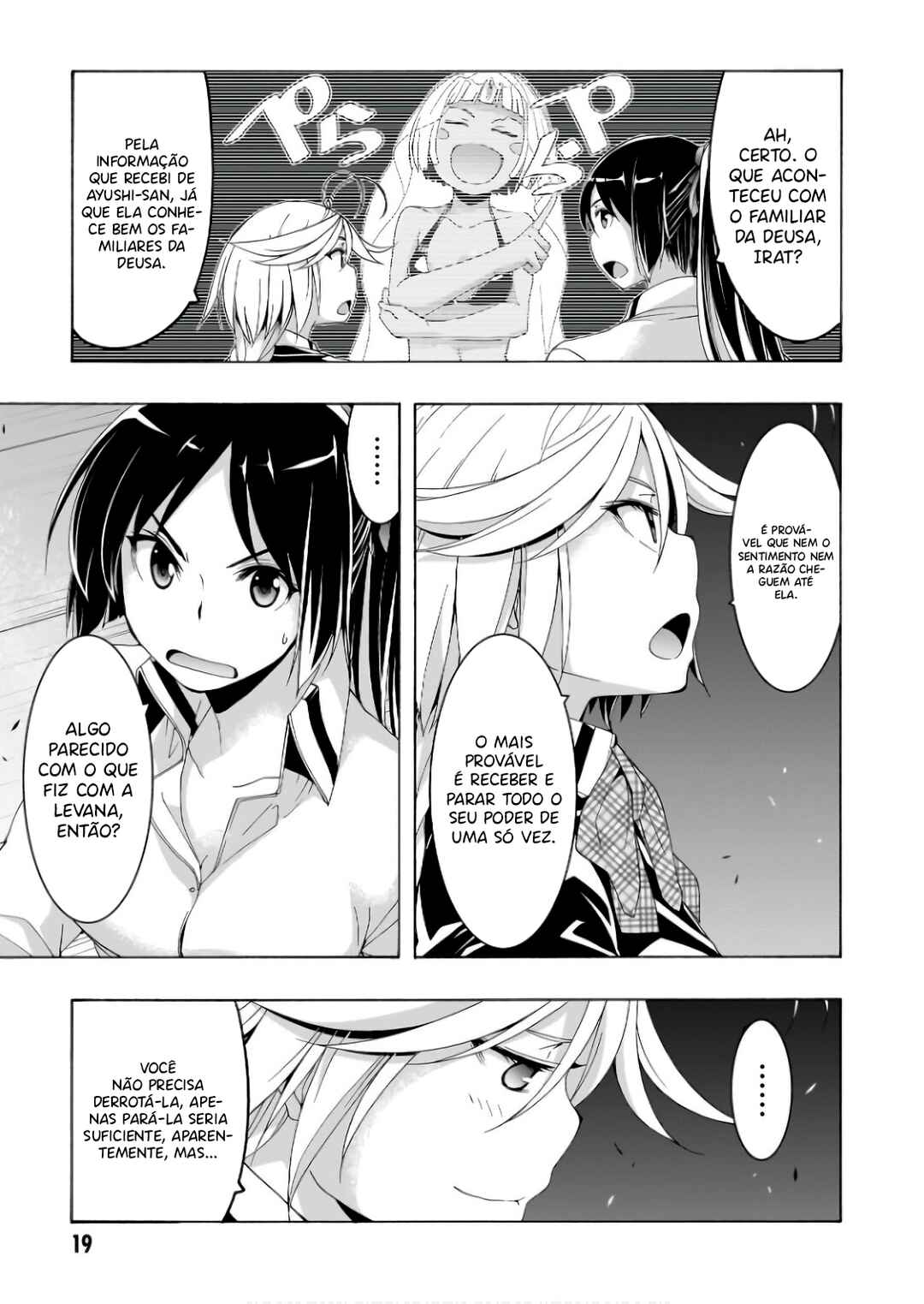 Chapter 149 - Page 17