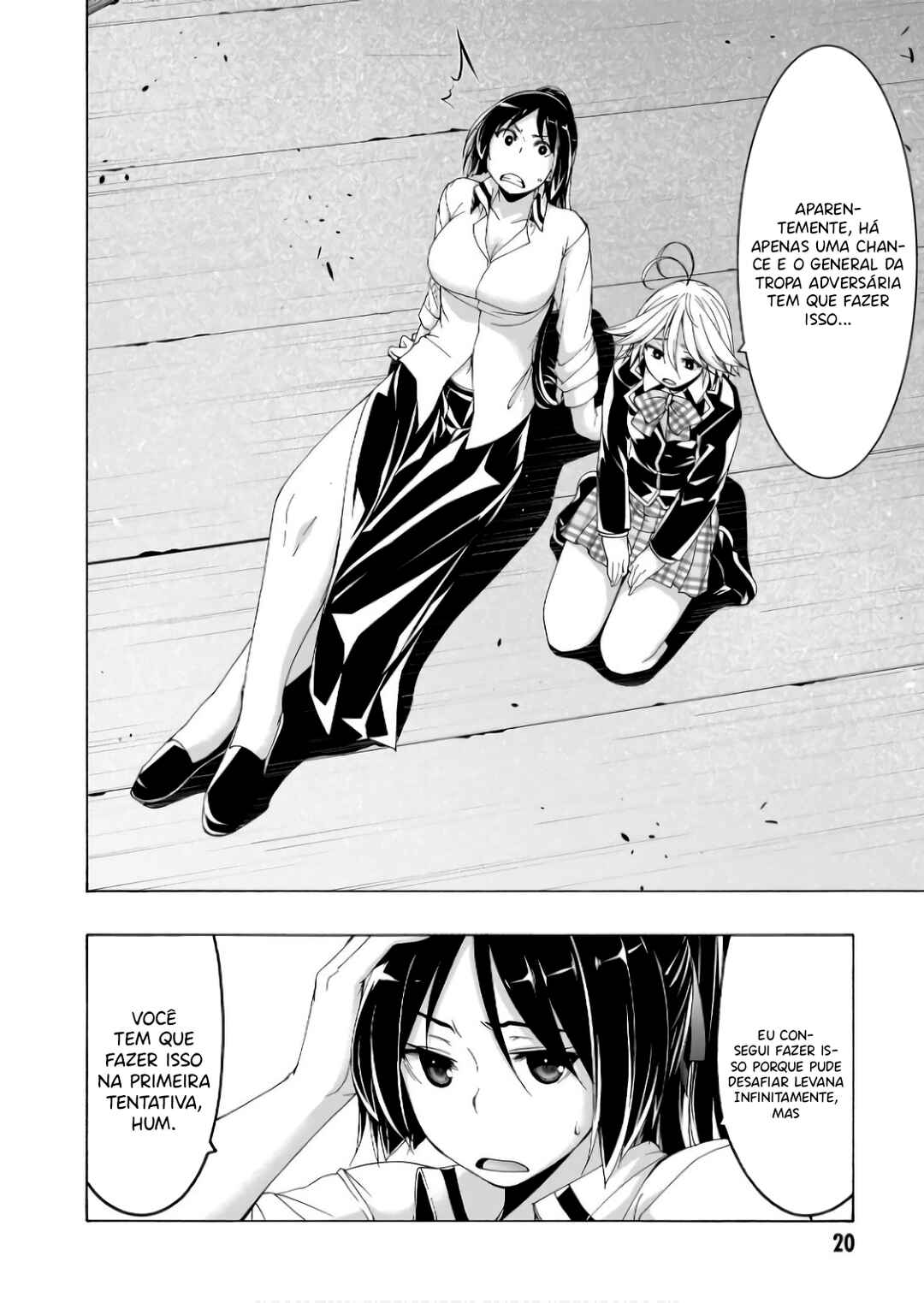 Chapter 149 - Page 18
