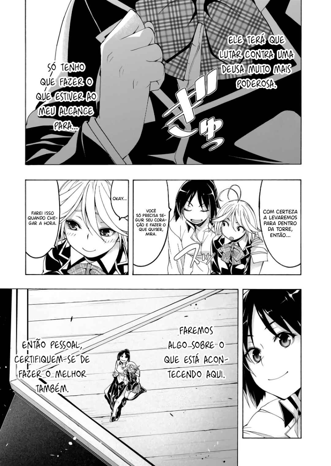 Chapter 149 - Page 21