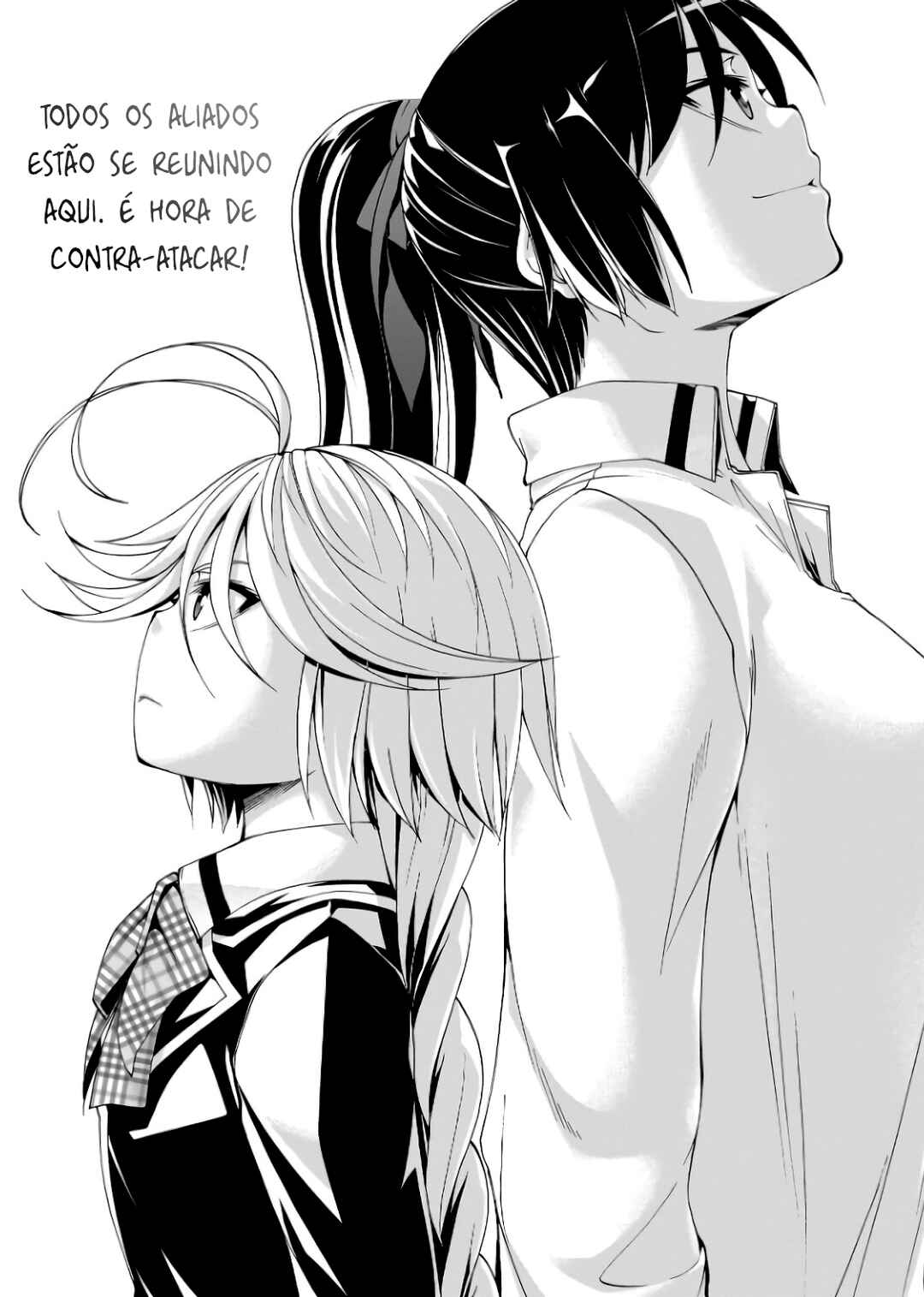 Chapter 149 - Page 3