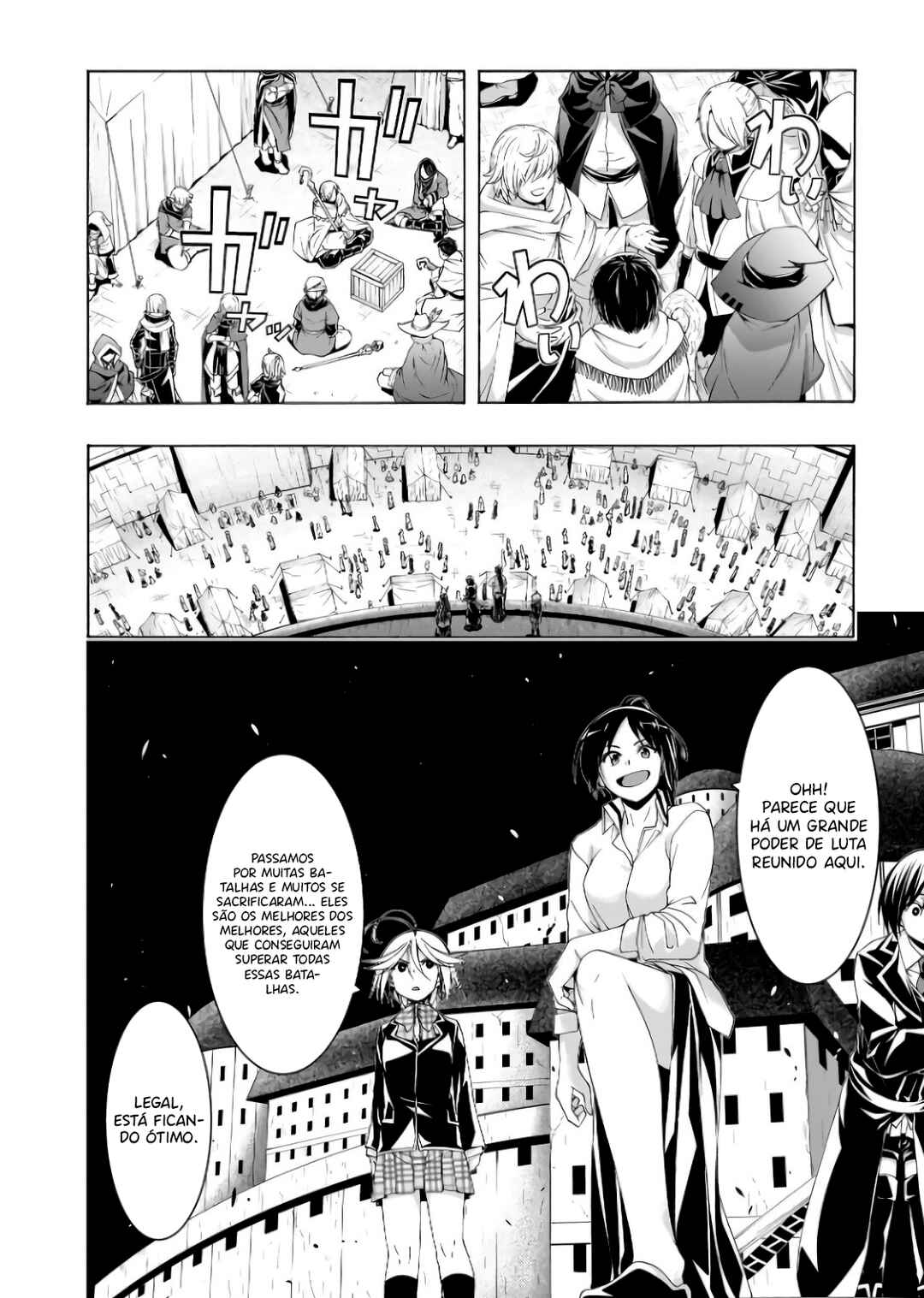 Chapter 149 - Page 4