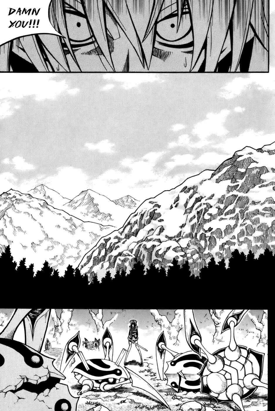 Chapter 14 - Page 3