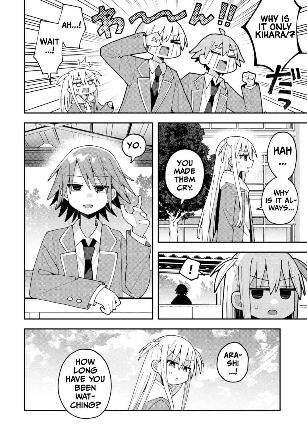 Chapter 34 - Page 4