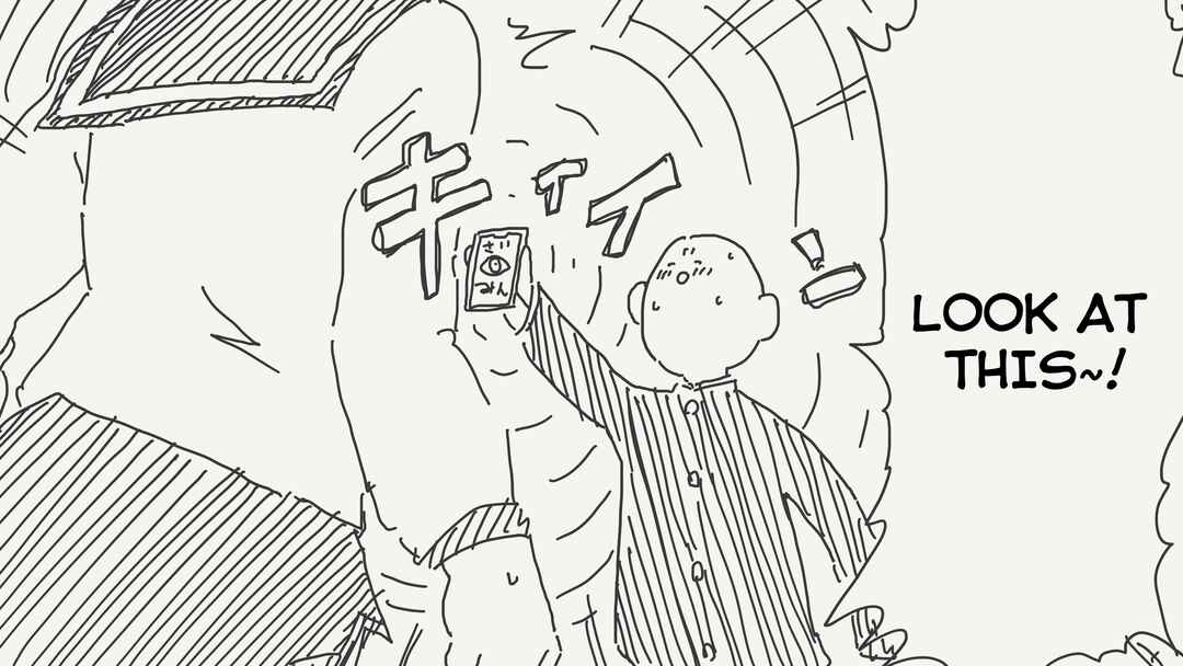 Chapter 525 - Page 1