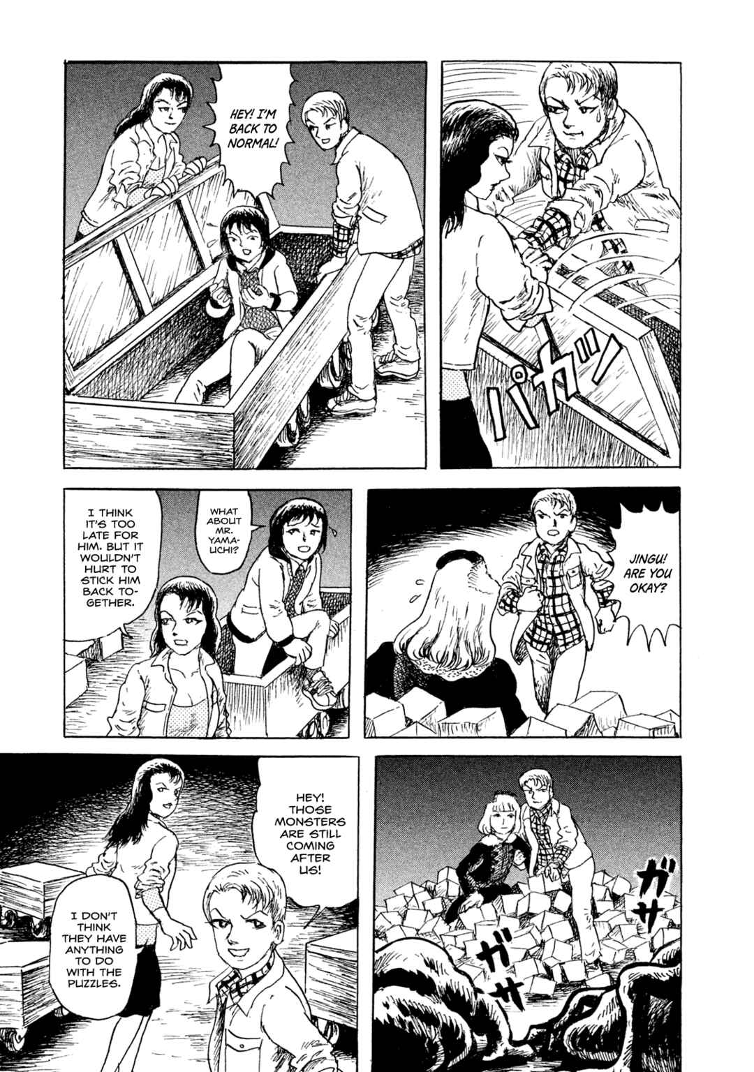 Chapter 7 - Page 3
