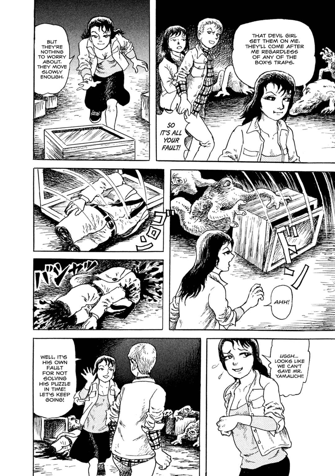 Chapter 7 - Page 4