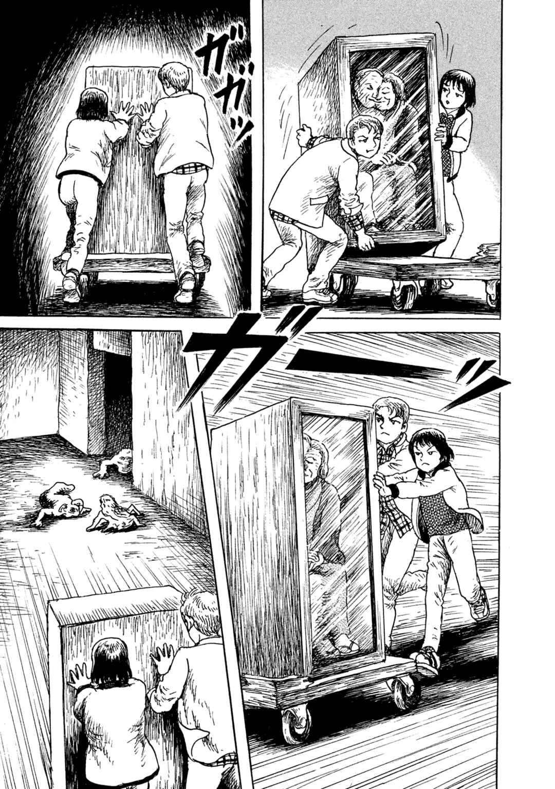Chapter 7 - Page 9