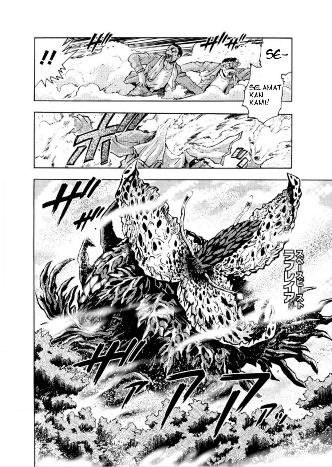 Chapter 3 - Page 2