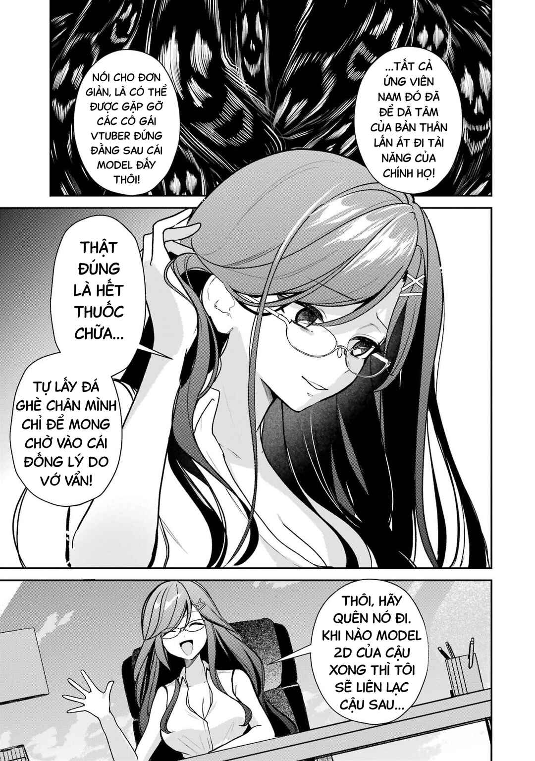 Chapter 7 - Page 20