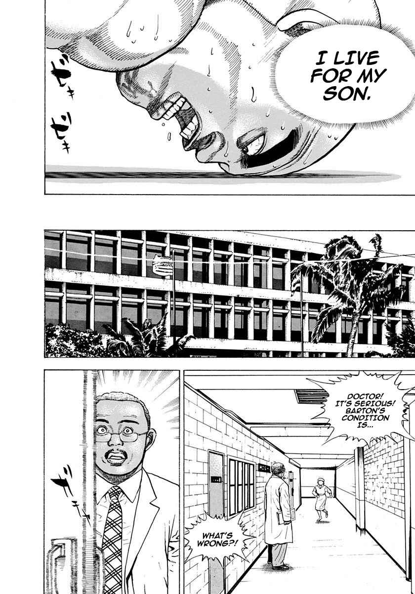 Chapter 367 - Page 17