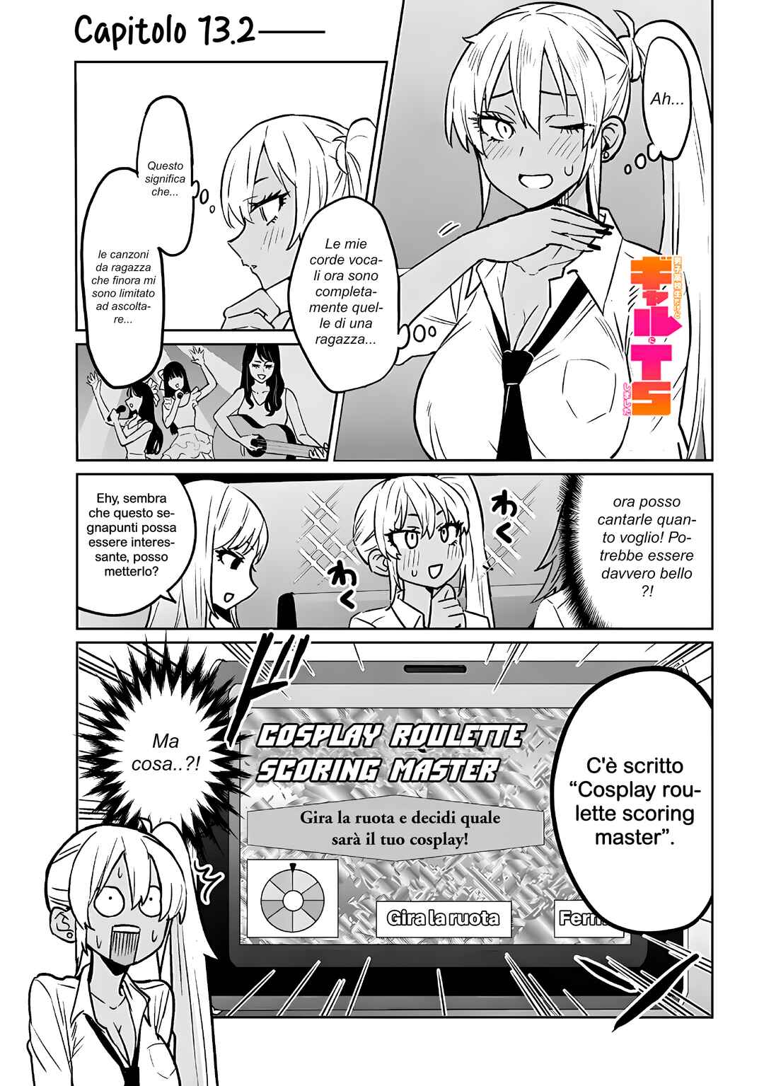 Chapter 13.2 - Page 1
