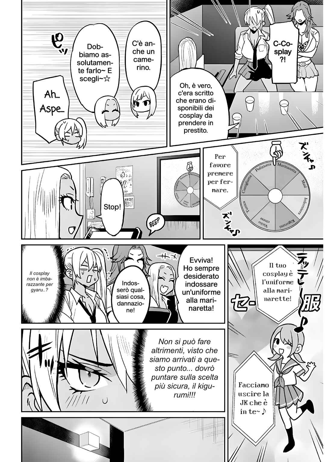 Chapter 13.2 - Page 2