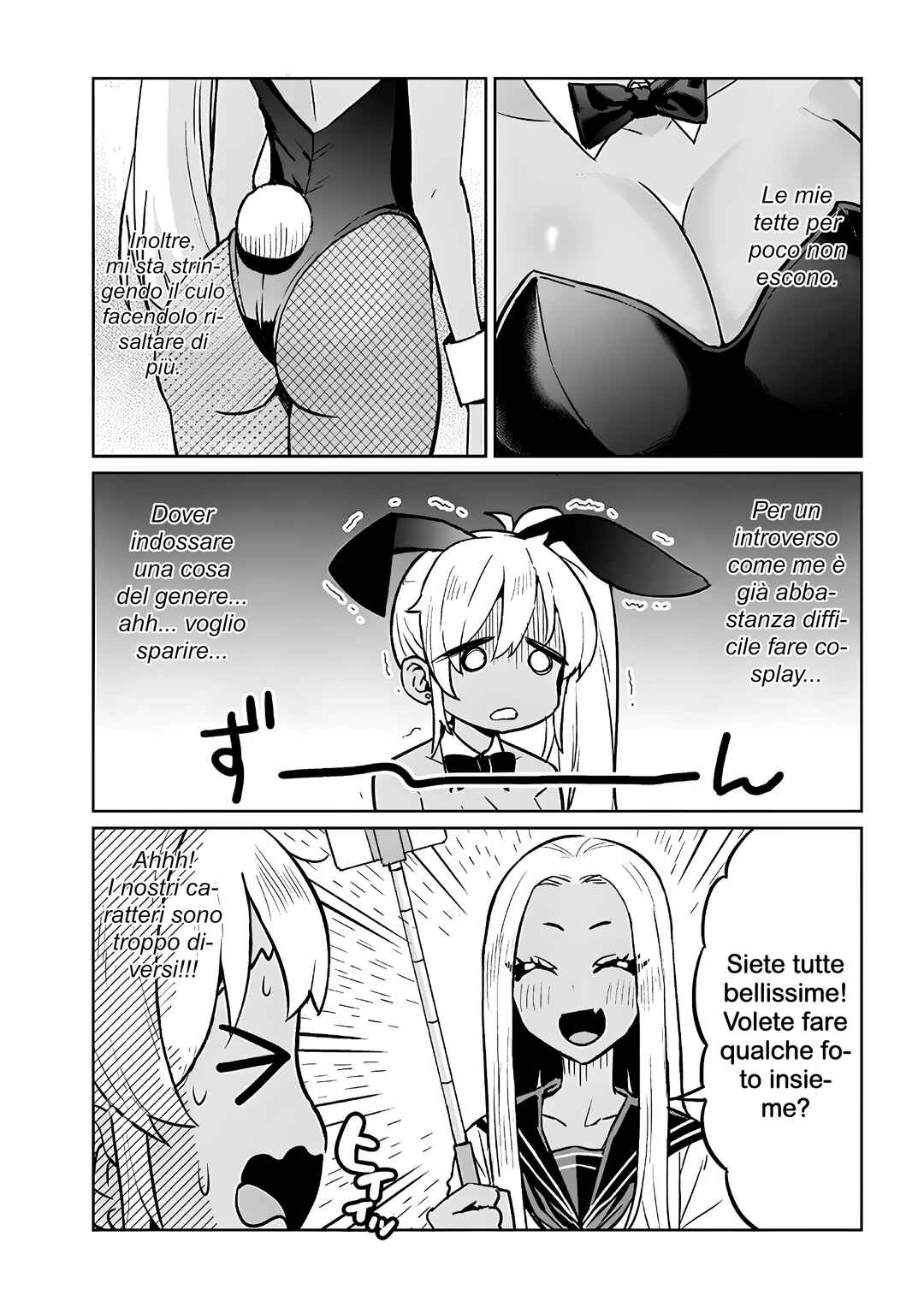 Chapter 13.2 - Page 5