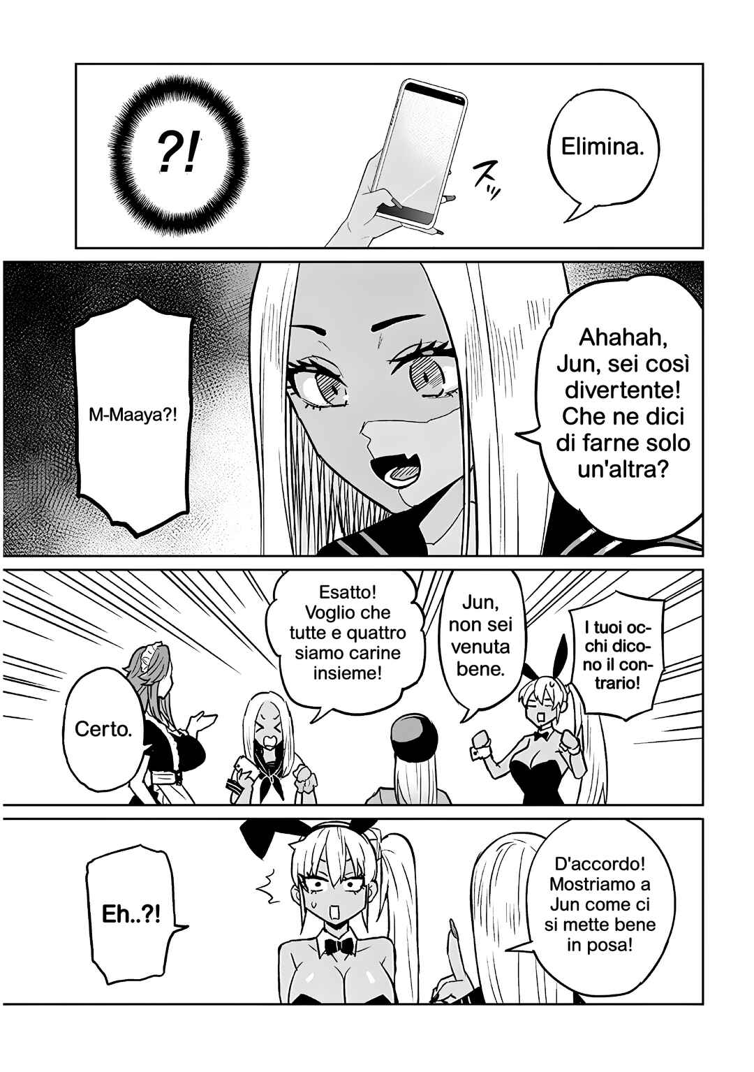 Chapter 13.2 - Page 7