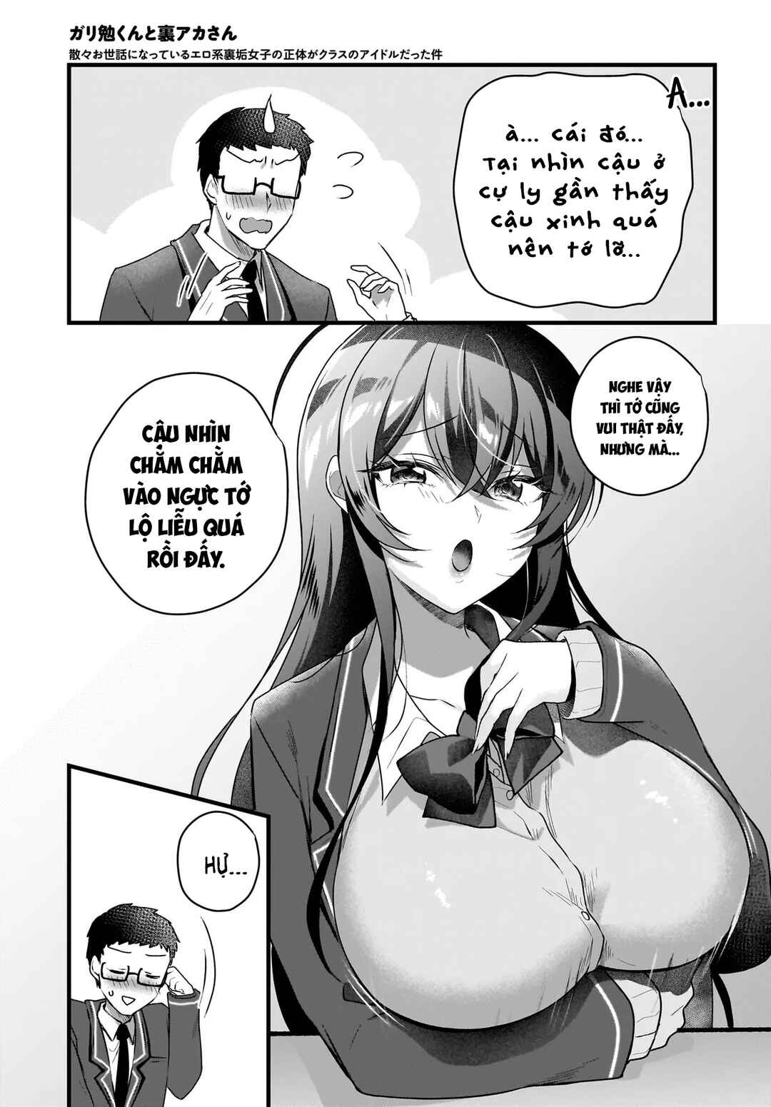Chapter 5 - Page 14